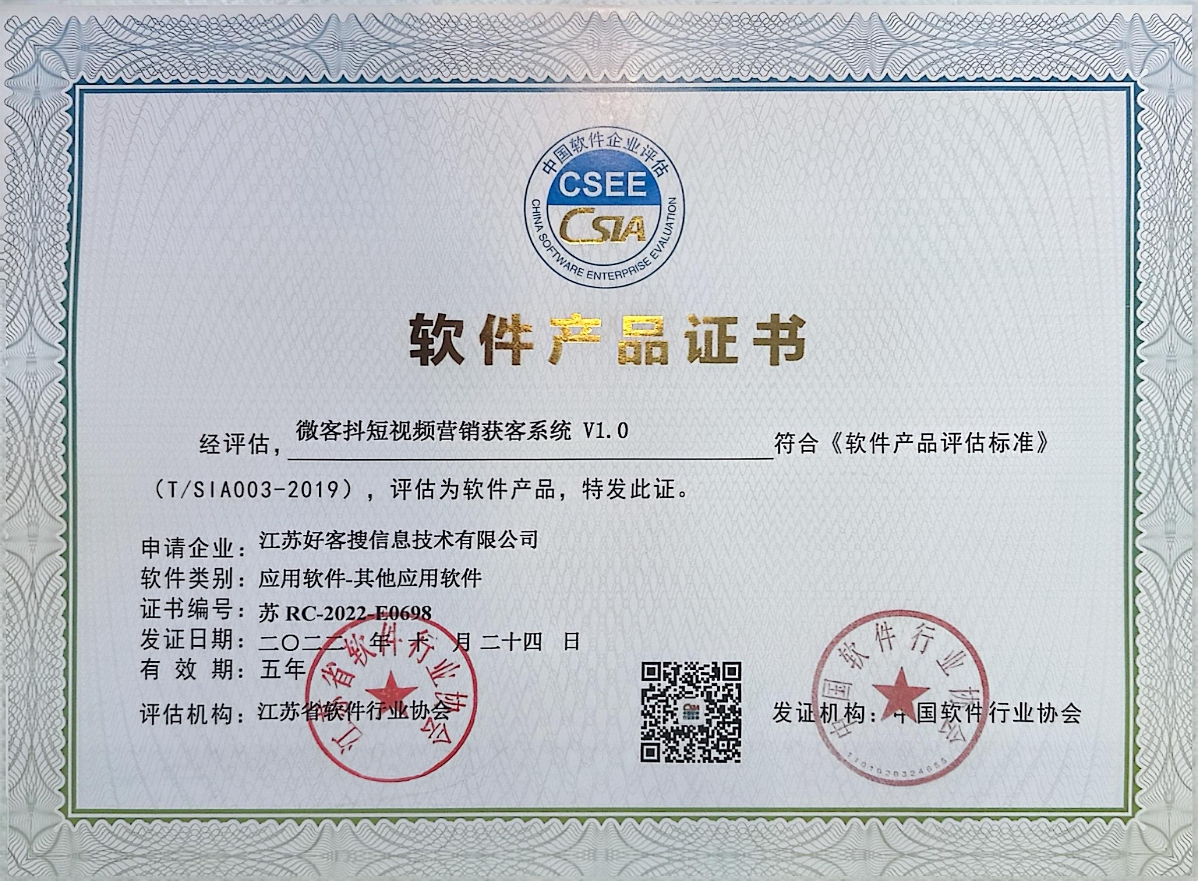 昆山做seo的过程中哪些细节是被我们忽略的？